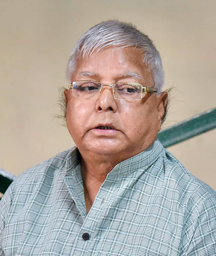 <div class="paragraphs"><p>ಲಾಲು ಪ್ರಸಾದ್‌ ಯಾದವ್‌</p></div>