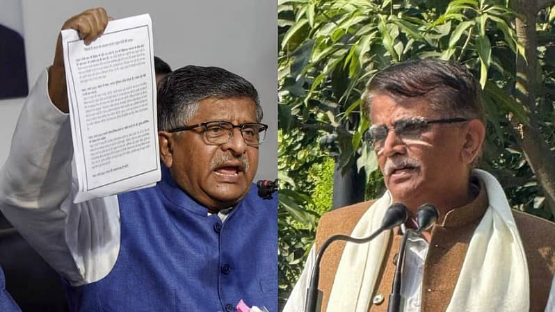 <div class="paragraphs"><p>ರವಿಶಂಕರ್ ಪ್ರಸಾದ್ ಮತ್ತು ಓಂ ಪ್ರಕಾಶ್ ಧನಕರ್</p></div>