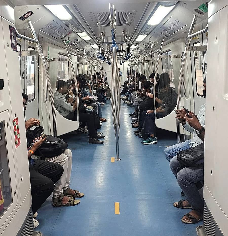 ನಮ್ಮ ಮೆಟ್ರೊ