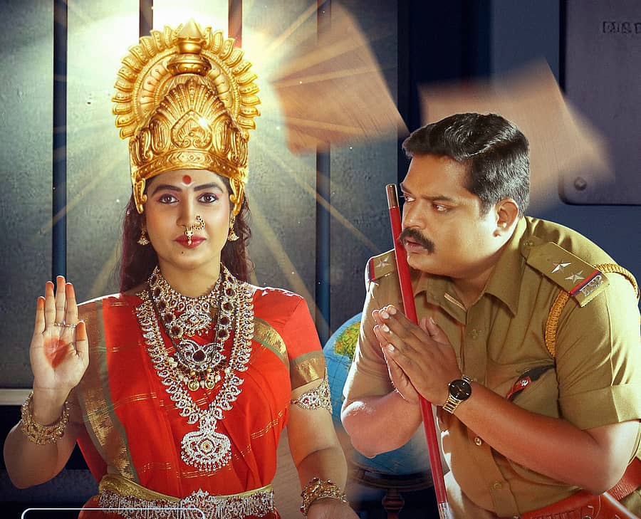ಆದ್ಯಪ್ರಿಯಾ, ಪ್ರಮೋದ್‌ ಶೆಟ್ಟಿ 