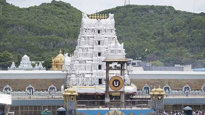 <div class="paragraphs"><p>ತಿರುಪತಿಯ ತಿರುಮಲದಲ್ಲಿರುವ ವೆಂಕಟೇಶ್ವರ ದೇವಾಲಯ</p></div>