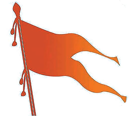 ಪ್ರಾತಿನಿಧಿಕ ಚಿತ್ರ 
