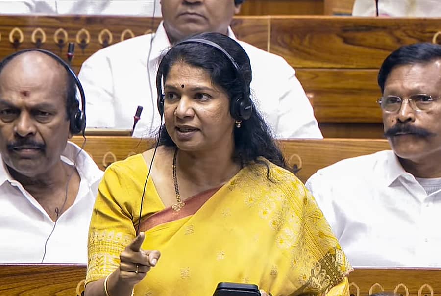 ಲೋಕಸಭೆಯಲ್ಲಿ ಸೋಮವಾರ  ಡಿಎಂಕೆ ಸದಸ್ಯೆ ಕನಿಮೋಳಿ ಮಾತನಾಡಿದರು   ಪಿಟಿಐ ಚಿತ್ರ
