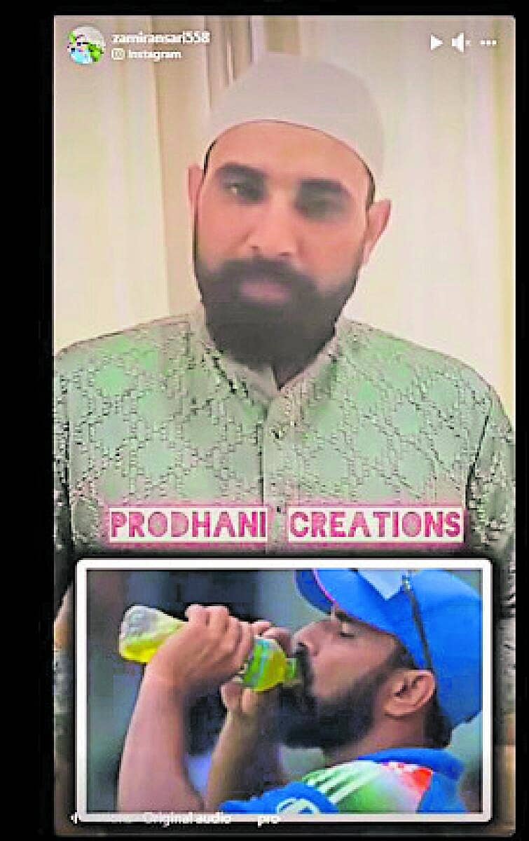 <div class="paragraphs"><p>ಮೊಹಮ್ಮದ್ ಶಮಿ</p></div>