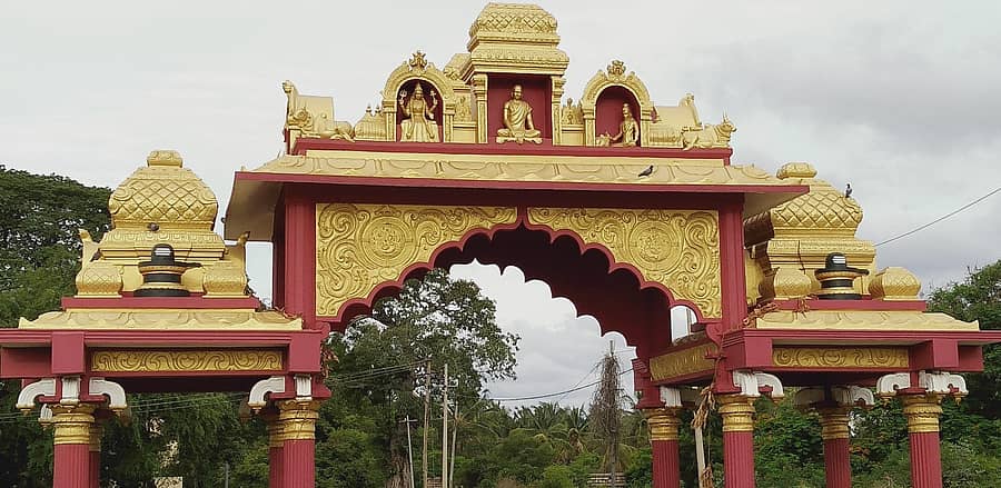 ಅರಸೀಕೆರೆ ತಾಲ್ಲೂಕಿನ ಹಾರನಹಳ್ಳಿಯ ಕೋಡಿಮಠ