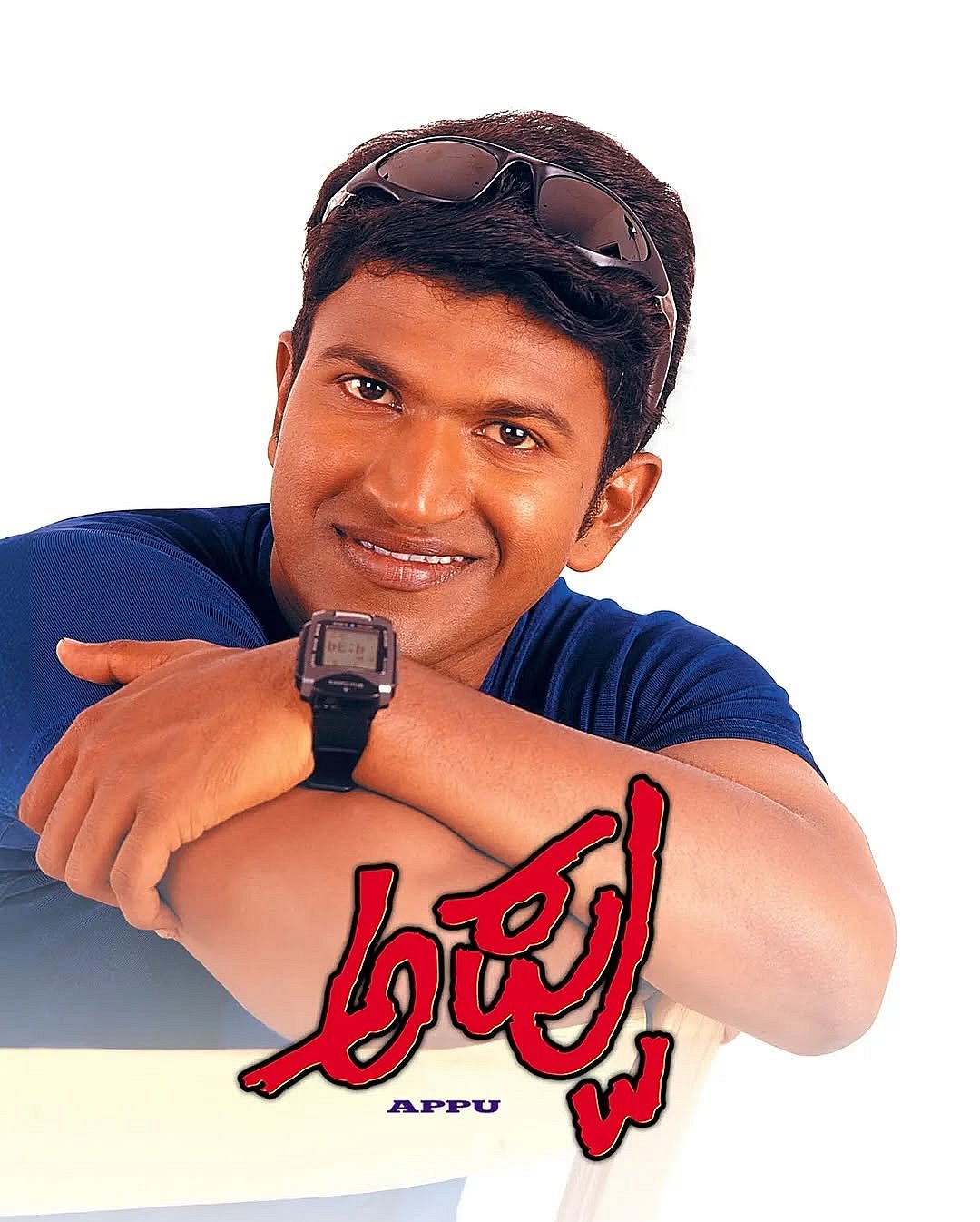 Puneeth Rajkumar Birthday: ಇಂದು ‘ಅಪ್ಪು’ ರಿರಿಲೀಸ್‌