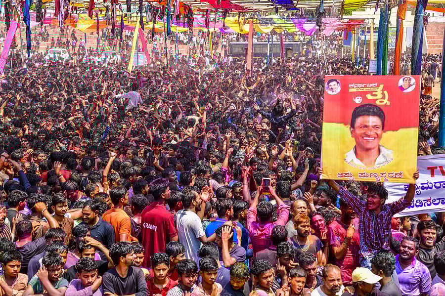 <div class="paragraphs"><p>ಕೊಪ್ಪಳ ಹೋಳಿ</p></div>
