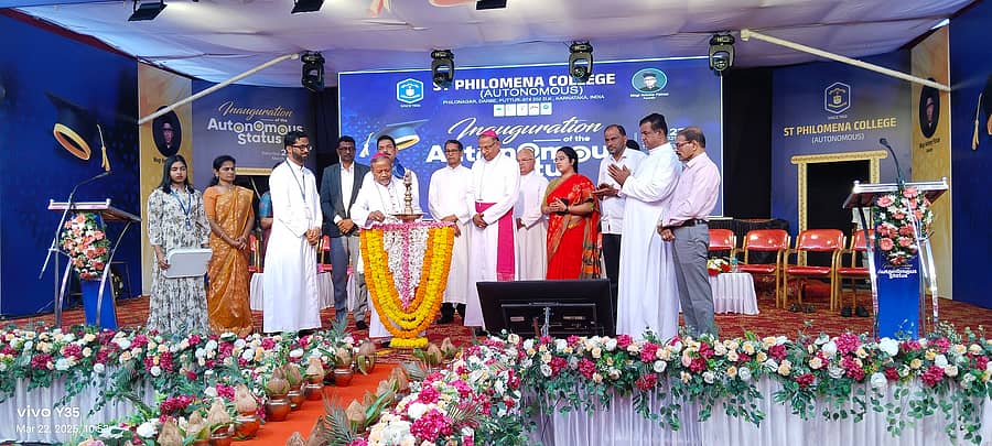 ಪುತ್ತೂರಿನ ಸೇಂಟ್ ಫಿಲೋಮಿನಾ ಕಾಲೇಜಿನಲ್ಲಿ ಶನಿವಾರ ನಡೆದ ಕಾರ್ಯಕ್ರಮವನ್ನು ಬೆಂಗಳೂರು ಮೆಟ್ರೊಪಾಲಿಟನ್ ಧರ್ಮಪ್ರಾಂತ್ಯದ ಆರ್ಚ್ ಬಿಷಪ್ ಪೀಟರ್ ಮಚಾದೊ ಉದ್ಘಾಟಿಸಿದರು