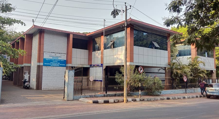 <div class="paragraphs"><p>ಶಿವಮೊಗ್ಗದ ಪ್ರಾದೇಶಿಕ ಸಾರಿಗೆ ಕಚೇರಿ</p></div>