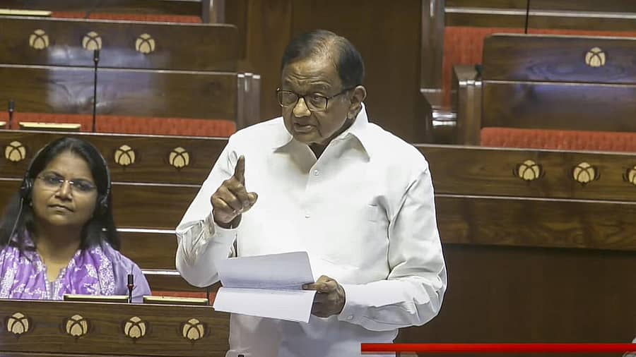 <div class="paragraphs"><p>ರಾಜ್ಯಸಭಾ ಕಲಾಪದಲ್ಲಿ ಪಿ.ಚಿದಂಬರಂ ಮಾತನಾಡಿದರು</p></div>