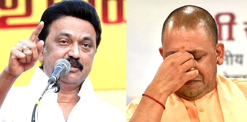 <div class="paragraphs"><p>ಎಂ.ಕೆ.ಸ್ಟಾಲಿನ್ ಮತ್ತು&nbsp;ಯೋಗಿ ಆದಿತ್ಯನಾಥ</p></div>