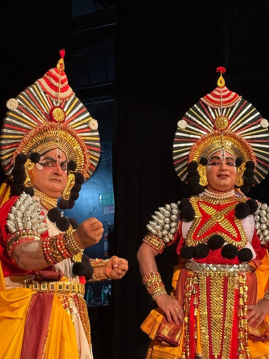 ಹರಿಣಾಭಿಸರಣ ಪ್ರಸಂಗದ ದೃಶ್ಯ