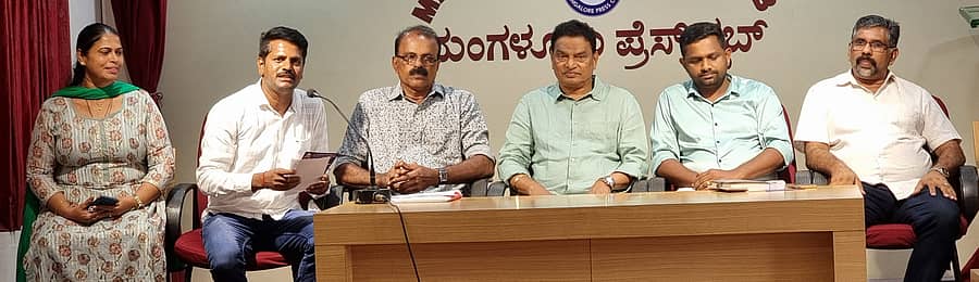 ಬಿ.ಎಸ್.ಸತೀಶ್ ಕುಮಾರ್ ಪತ್ರಿಕಾಗೋಷ್ಠಿಯಲ್ಲಿ ಮಾತನಾಡಿದರು. ಲಿಲ್ಲಿ ಪಾಯಸ್, ಮೋಹನ್ ಶಿರ್ಲಾಲ್, ಪ್ರಶಾಂತ್ ನೆಲ್ಯಾಡಿ, ಪ್ರಶಾಂತ್ ವರ್ಗೀಸ್, ಕೆ.ಜೆ ಜೋಸ್ ಪಾಲ್ಗೊಂಡಿದ್ದರು