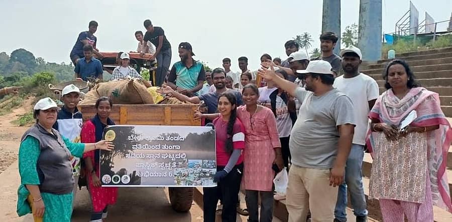 ತುಂಗಾ ನದಿಯ ಸುತ್ತಮುತ್ತ ಬೆಂಗಳೂರಿನ ಬೇರುಭೂಮಿ, ಜೀವನ ಮುಕ್ತಿ, ಪಟ್ಟಣ ಪಂಚಾಯಿತಿ ಹಾಗೂ ವಿವಿಧ ಸಂಘ ಸಂಸ್ಥೆಗಳ ಸಹಯೋಗದೊಂದಿಗೆ ಸ್ವಚ್ಛತಾ ಅಭಿಯಾನ ನೆಡೆಯಿತು. ವಿಶ್ವೇಶ್ವರ, ಪ್ರಸನ್ನ, ದೀಪರಾಣಿ, ಶ್ರೀನಿವಾಸ್ ಮೂರ್ತಿ ಇದ್ದರು.
