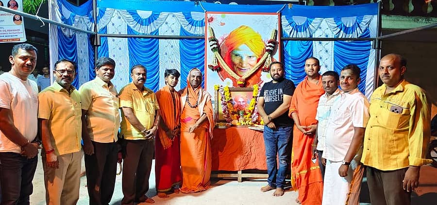 ದೊಡ್ಡಬಳ್ಳಾಪುರದ ಶ್ರೀಮದ್‌ ದಾಸೋಹ ಸಂಸ್ಥಾನ ಜಗದ್ಗುರು ಬಸವೇಶ್ವರ ಮಹಾಮಠದಲ್ಲಿ ಶಿವಕುಮಾರ ಮಹಾಸ್ವಾಮಿಗಳವರ 118ನೇ ಜಯಂತಿ ನಡೆಯಿತು