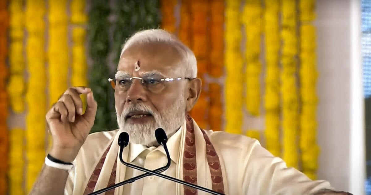 PM Modi's message on language