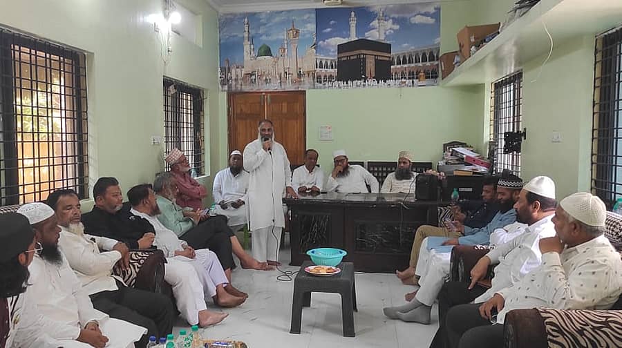 ಕಲಬುರಗಿಯಲ್ಲಿ ಈಚೆಗೆ ವಕ್ಫ್ ತಿದ್ದುಪಡಿ ಮಸೂದೆ ವಿರುದ್ಧ ಹೋರಾಟ ರೂಪಿಸುವ ಕುರಿತು ಮುಸ್ಲಿಂ ಸಮುದಾಯದ ಮುಖಂಡರು ಸಭೆ ನಡೆಸಿದರು