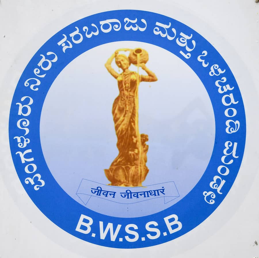 BWSSB Logo