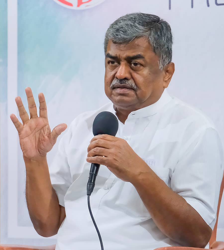 ಬಿ.ಕೆ. ಹರಿಪ್ರಸಾದ್‌