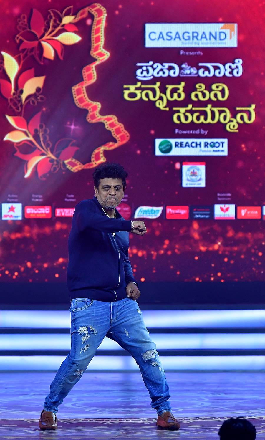 ಶಿವರಾಜ್‌ಕುಮಾರ್‌ 