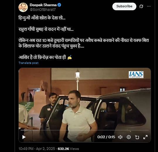 <div class="paragraphs"><p>rahul gandhi</p></div>