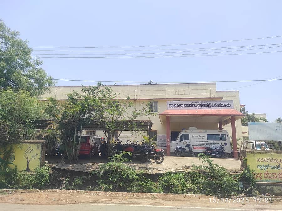 ಹಿರೇಕೆರೂರಿನಲ್ಲಿ ತಾಲ್ಲೂಕು ಆಸ್ಪತೆಯ ಕಾಂಪೌಂಡ್ ಸ್ಥಿತಿ