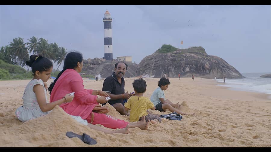 ಚಿತ್ರದ ದೃಶ್ಯ