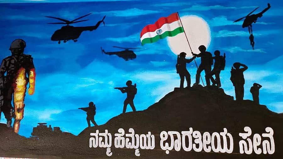 <div class="paragraphs"><p>ಸಾಂದರ್ಭಿಕ ಚಿತ್ರ</p></div>