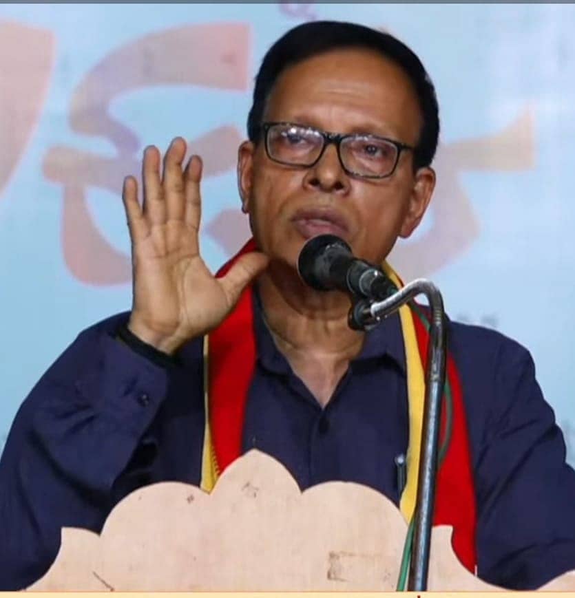 ಬಿ. ಜಗದೀಶ್‌ ಶೆಟ್ಟಿ ಮಾತನಾಡಿದರು