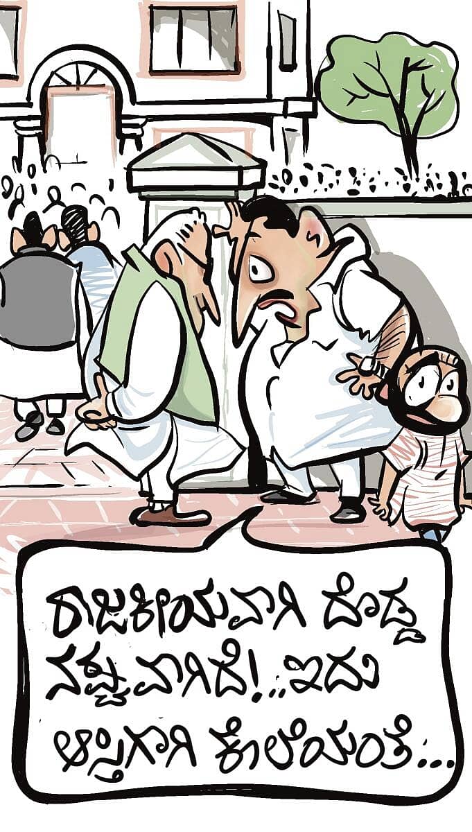 <div class="paragraphs"><p>ಚಿನಕುರುಳಿ ಕಾರ್ಟೂನ್: ಮೇ 6 ಮಂಗಳವಾರ 2025</p></div>