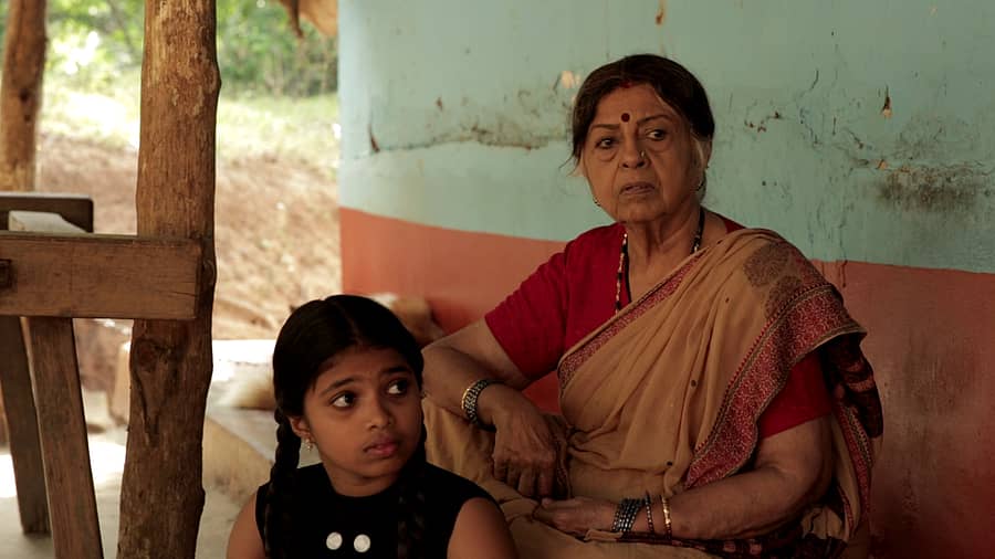 ಚಿತ್ರದ ಪೋಸ್ಟರ್