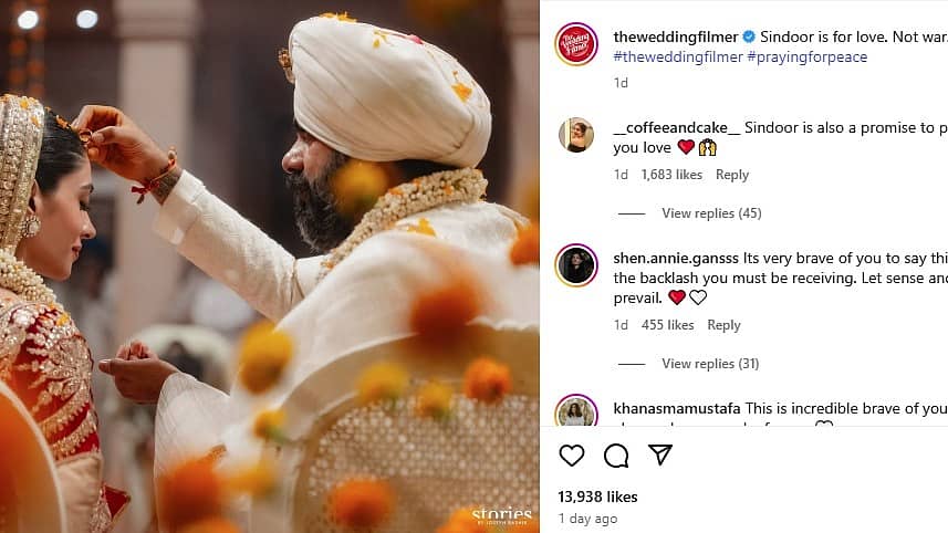 <div class="paragraphs"><p>ದಿ ವೆಡ್ಡಿಂಗ್ ಫಿಲ್ಮರ್ </p></div>