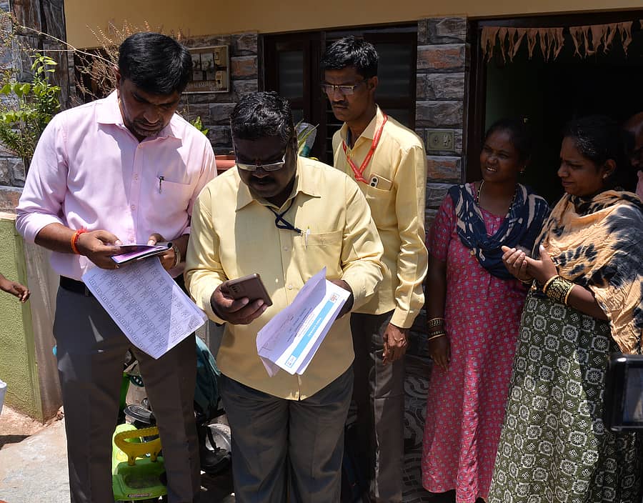 <div class="paragraphs"><p>ಜನಗಣತಿ</p></div>