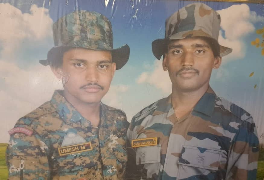 ಸವದತ್ತಿ ತಾಲ್ಲೂಕಿನ ಅಸುಂಡಿ ಗ್ರಾಮದ ಯೋಧರಾದ ಉಮೇಶ ಹಾಗೂ ಸಂಗಮೇಶ