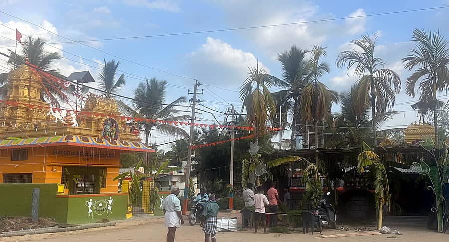 ಚನ್ನಪಟ್ಟಣ ತಾಲ್ಲೂಕಿನ ಮತ್ತೀಕೆರೆ ಗ್ರಾಮದ ಮಾರಮ್ಮ ದೇವಸ್ಥಾನ