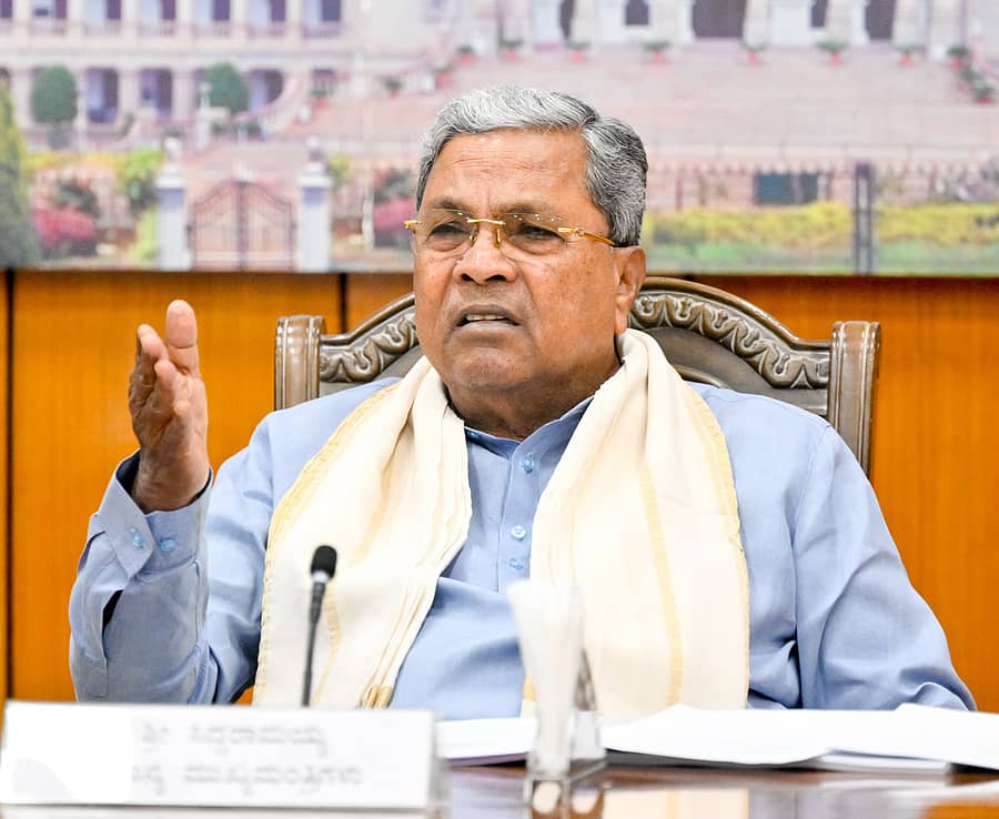 ಸಿದ್ದರಾಮಯ್ಯ