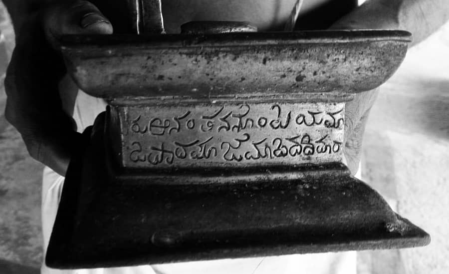 ಕಳಸ ತಾಲ್ಲೂಕಿನ ಹೊರನಾಡಿನ ದೊಡ್ಡಬಸದಿ ಪಾಶ್ರ್ವನಾಥ ಸ್ವಾಮಿ ಸನ್ನಿಧಿಯಲ್ಲಿರುವ ಅನಂತನಾಥ ತೀರ್ಥಂಕರರ ಲೋಹದ ಪ್ರತಿಮೆಯಲ್ಲಿ ಪುರಾತನ ಶಾಸನ ಪತ್ತೆ ಆಗಿದೆ.