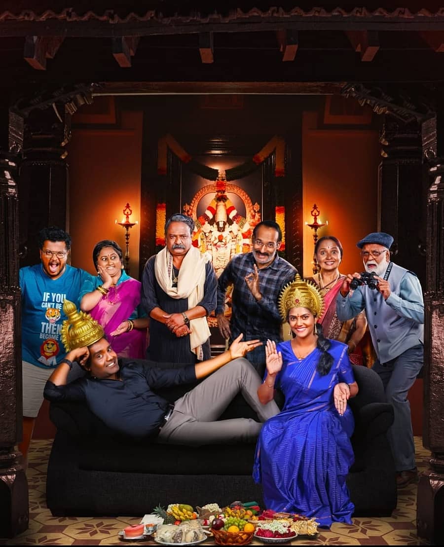 ಚಿತ್ರತಂಡ