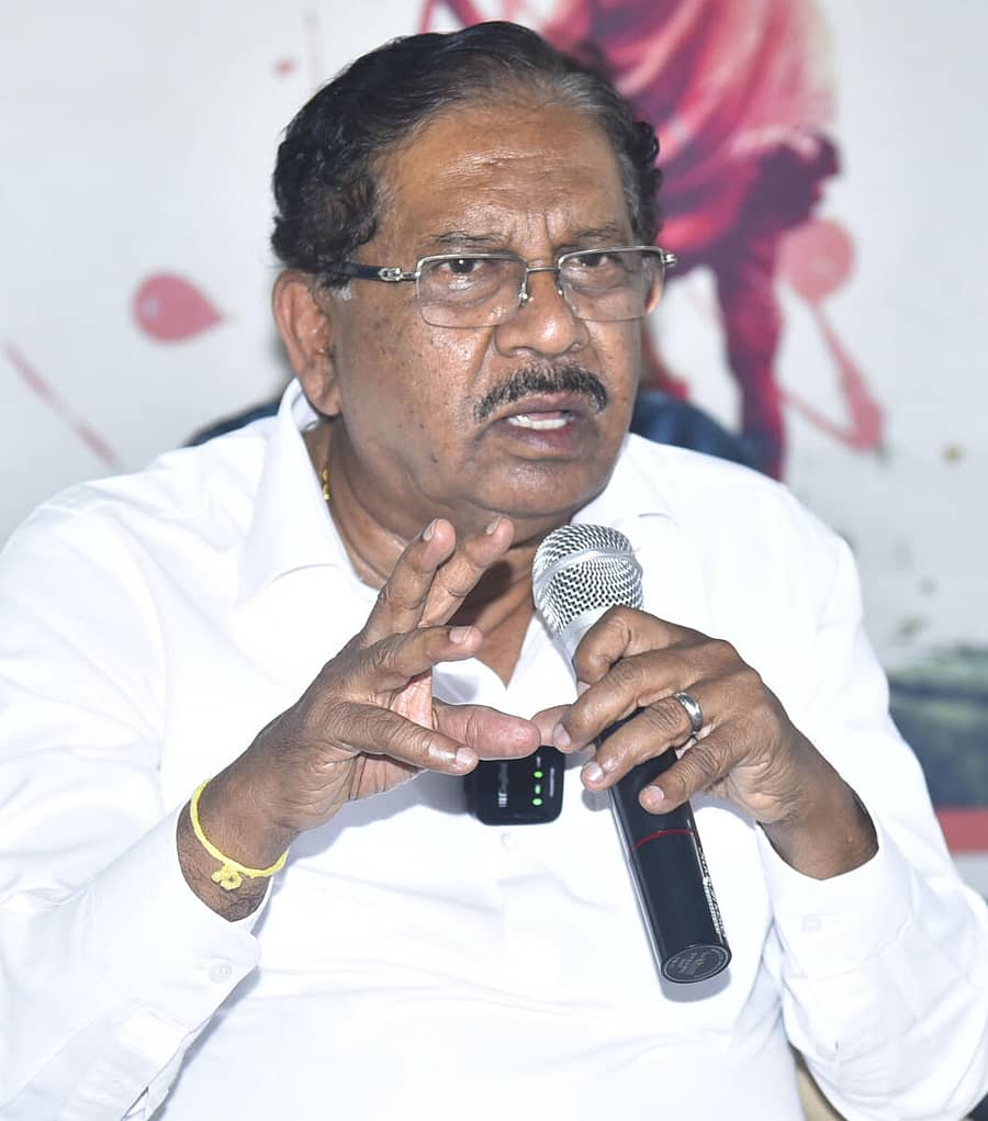 ಜಿ. ಪರಮೇಶ್ವರ