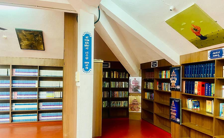 ಸಂತಕವಿ ಕನಕದಾಸ ಮತ್ತು ತತ್ವಪದಕಾರರ ಅಧ್ಯಯನ ಕೇಂದ್ರದಲ್ಲಿ ನಿರ್ಮಿಸಲಾಗಿರುವ ‘ಪರಾಮರ್ಶನ’ ಗ್ರಂಥಾಲಯ 