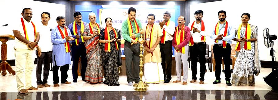 ಕುಂದಾಪುರದ ಬಿ.ಬಿ.ಹೆಗ್ಡೆ ಕಾಲೇಜಿನಲ್ಲಿ ಬುಧವಾರ ದತ್ತಿ ಉಪನ್ಯಾಸವನ್ನು ಪ್ರಾಂಶುಪಾಲ ಕೆ. ಉಮೇಶ್ ಶೆಟ್ಟಿ ಉದ್ಘಾಟಿಸಿದರು.