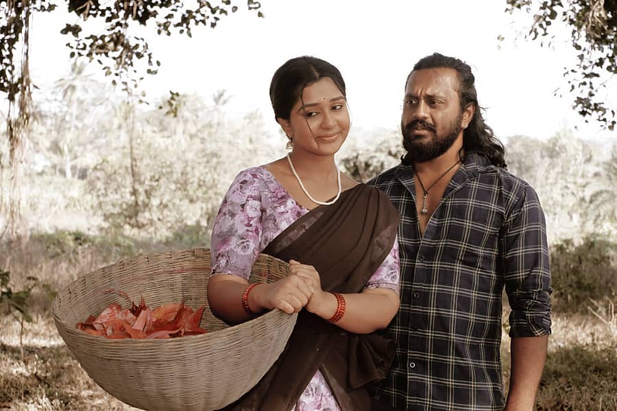 ಮೌನ, ಮನು