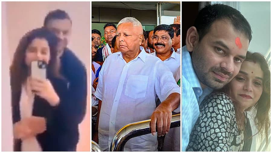 <div class="paragraphs"><p>ಆನ್‌ಲೈನ್‌ನಲ್ಲಿ ಹರಿದಾಡಿರುವ ತೇಜ್ ಪ್ರತಾಪ್ ಯಾದವ್ ಅನುಷ್ಕಾ ಯಾದವ್ ಫೋಟೊಗಳು (ಮಧ್ಯದಲ್ಲಿ ಲಾಲು ಪ್ರಸಾದ್ ಯಾದವ್)</p></div>