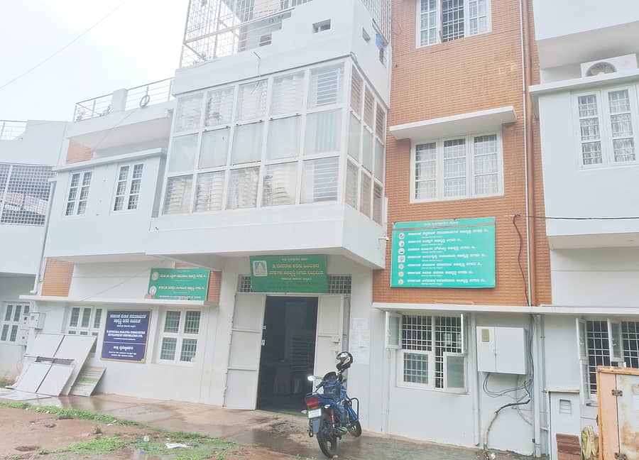 ತುಮಕೂರಿನ ಕಾಡುಗೊಲ್ಲ ಅಭಿವೃದ್ಧಿ ನಿಗಮದ ಕಚೇರಿ