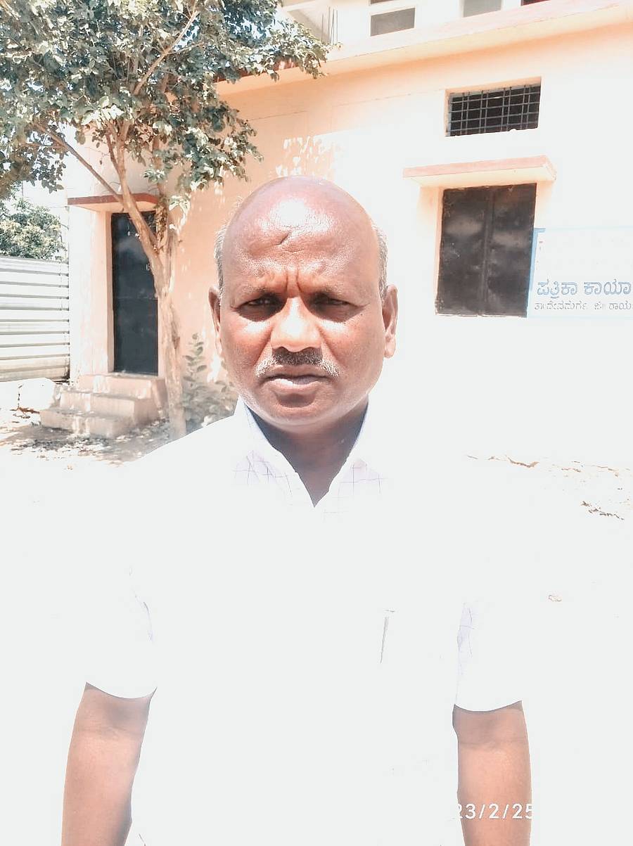 ಹನುಮಂತ್ರಾಯ ಶಾಖೆ ಹೇಮನೂರು