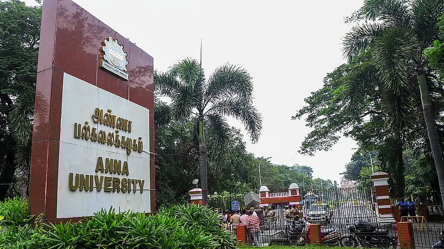 <div class="paragraphs"><p>ಅಣ್ಣಾ ವಿಶ್ವವಿದ್ಯಾಲಯ</p></div>