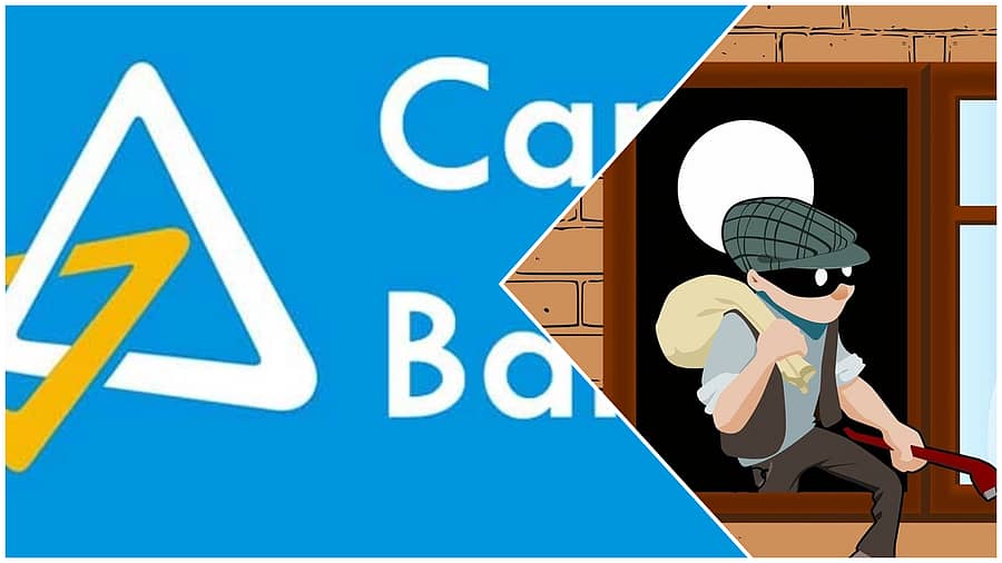 <div class="paragraphs"><p>ವಿಜಯಪುರ: ಮನಗೂಳಿ ಕೆನರಾ ಬ್ಯಾಂಕ್‌ನಲ್ಲಿ ಭಾರಿ ದರೋಡೆ– 59ಕೆಜಿ ಚಿನ್ನಾಭರಣ ಕಳವು!</p></div>