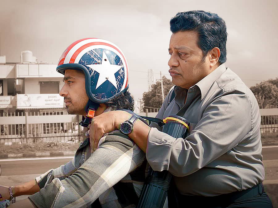 ಪೃಥ್ವಿ, ಸಾಯಿಕುಮಾರ್