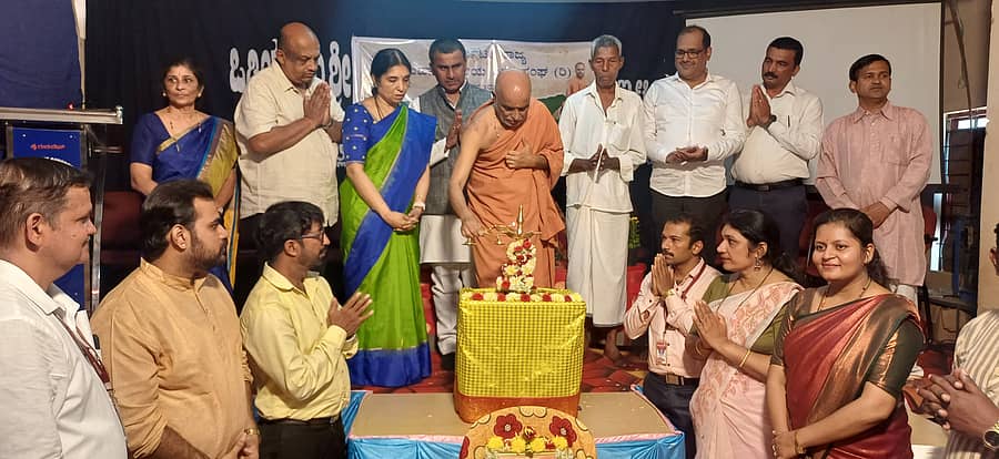 ಒಡಿಯೂರು ಶ್ರೀಗುರುದೇವದತ್ತ ಸಂಸ್ಥಾನದ ಶ್ರೀಗುರುದೇವಾನಂದ ಸ್ವಾಮೀಜಿ ಉದ್ಘಾಟಿಸಿದರು