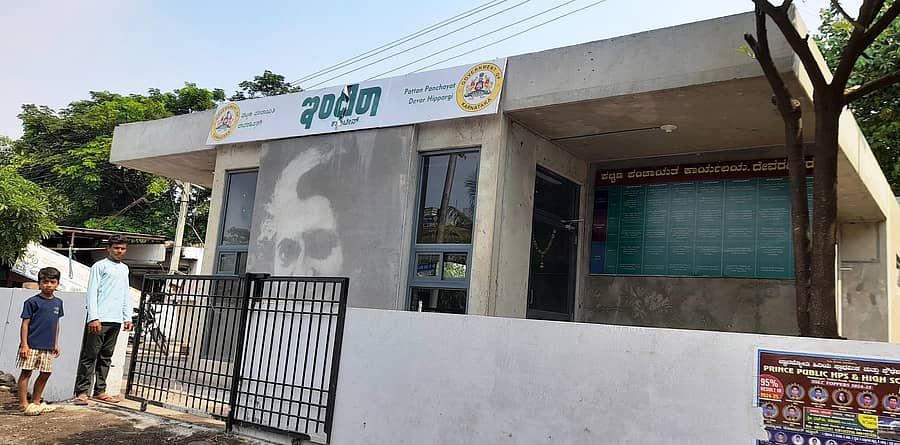 ದೇವರಹಿಪ್ಪರಗಿ ಪಟ್ಟಣದಲ್ಲಿ ಬಾಗಿಲು ತೆರೆಯದ ಇಂದಿರಾ ಕ್ಯಾಂಟಿನ್